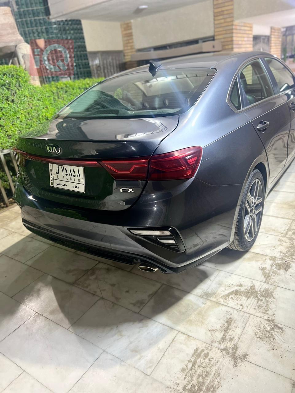 Kia Forte
